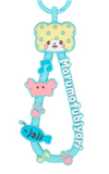Marumofubiyori Keychain Holder Character Award Series - Megazone