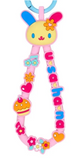 U*SA*HA*NA Keychain Holder Character Award Series - Megazone