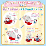 Sanrio Characters Acrylic Charm Blind Box Sweet Home Series by Sanrio