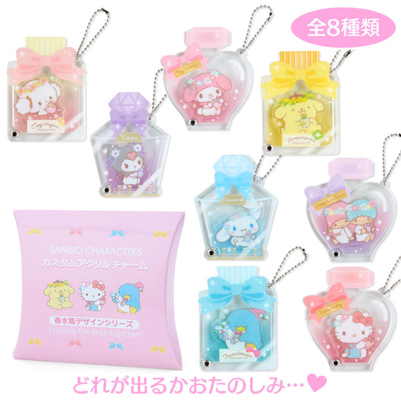 Sanrio Character Charm Blind Box ( Perfume Bottle Series)  by Sanrio