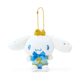 Cinnamoroll Mascot Plush Keychain Crown No.1 Series by Sanrio