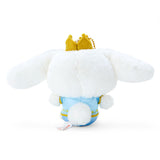 Cinnamoroll Mascot Plush Keychain Crown No.1 Series by Sanrio