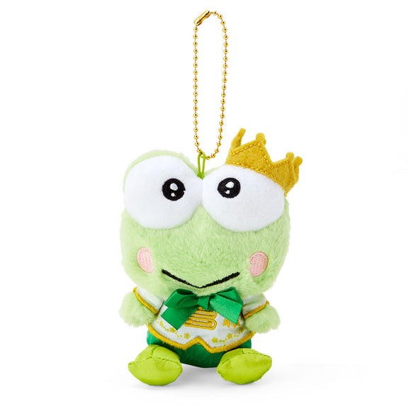 Keroppi Mascot Plush Keychain Crown No.1 Series by Sanrio