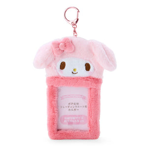 My Melody Boa Fabric Card/ Photo Keychain Case Enjoy Idol Series by Sanrio