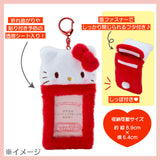 Kuromi Boa Fabric Card/ Photo Keychain Case Enjoy Idol Series by Sanrio