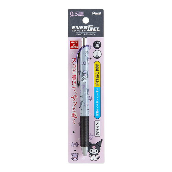 Kuromi Gel Ink Ballpoint Pen Series by Sanrio