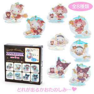 Mix Sanrio Characters keychain Blind Box Magical Series by Sanrio