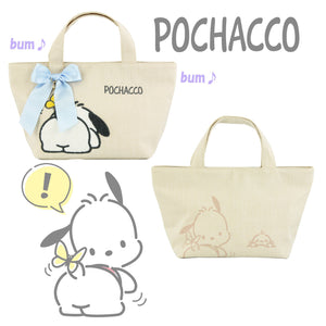 Pochacco Hand Bag Ribbon by Sanrio