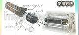 Giga Clip Whity Musk Scent Japanese Air Freshener/ Spencer By Eikosha - Megazone