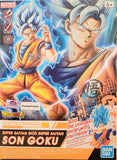 Entry Grade Super Saiyan God Super Saiyan "Son Goku" - Megazone