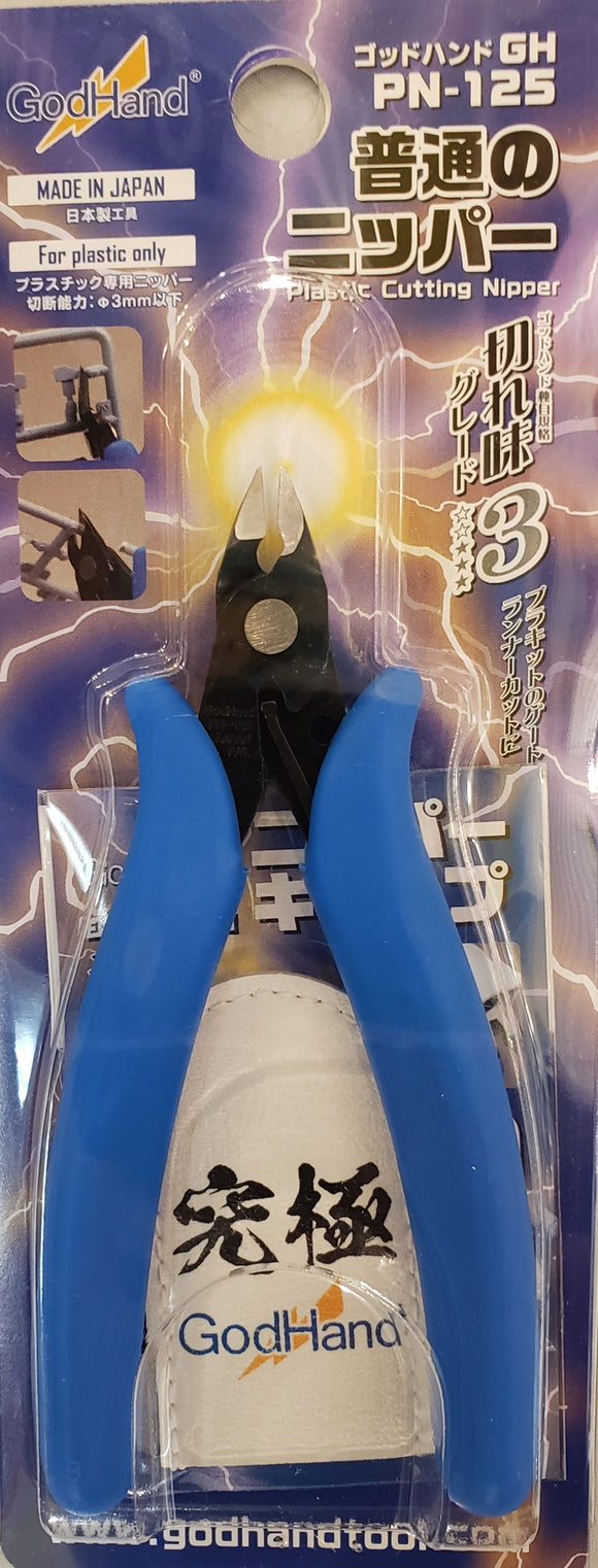 God Hand -  Gundam Plastic Cutting Nipper with Nipper Cap