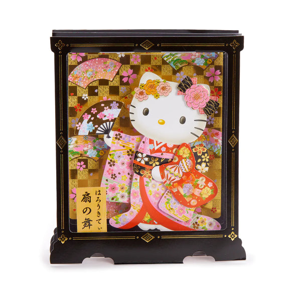 Hello Kitty Greeting Card Kimono by Sanrio