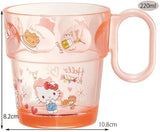 Hello Kitty Cup with Handle Snack Theme by Sanrio
