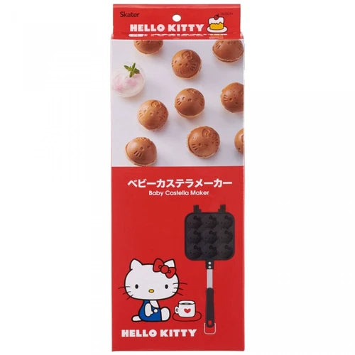 Hello Kitty Baby Castella Maker by Sanrio