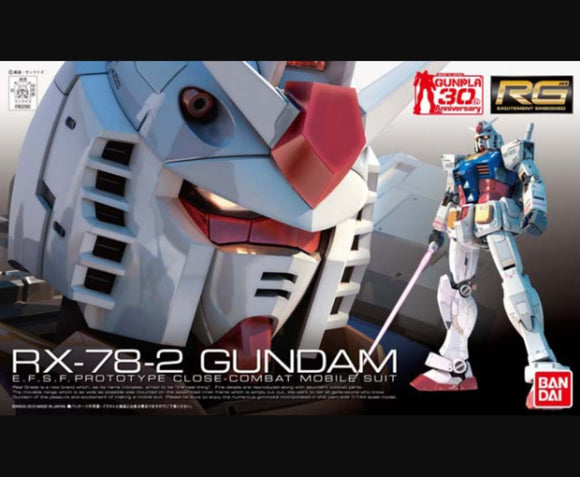 RG (01)RX-78-2 Gundam 1/144 E.S.S.F. Prototype Close Combat Mobile Suit - Megazone