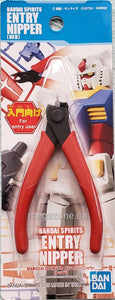 Bandai Spirits Entry Nipper (Red) - Megazone