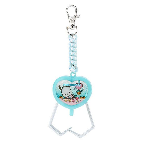 Pochacco Toy Claw Machine Keychain by Sanrio