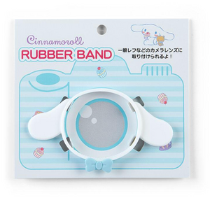 Cinnamoroll Rubber Band for Camera Len by Sanrio