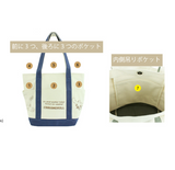 Kuromi Shoulder Bag 7 Pockets by Sanrio