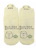 Sumikko Gurashi Socks Cat by San-X