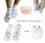 Sumikko Gurashi Socks white bear by San-X