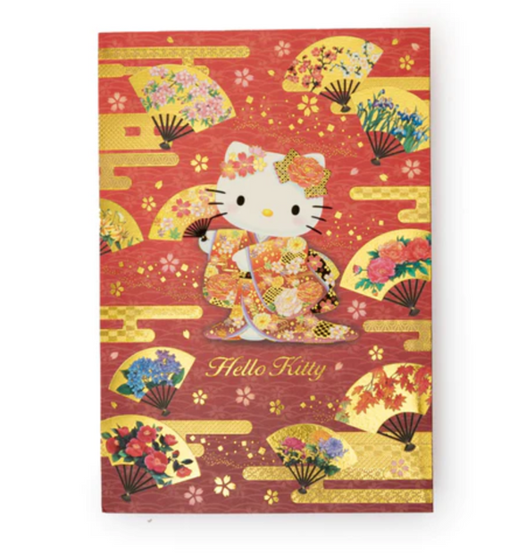 Hello Kitty Greeting Card ( Kimono & Fans ) by Sanrio