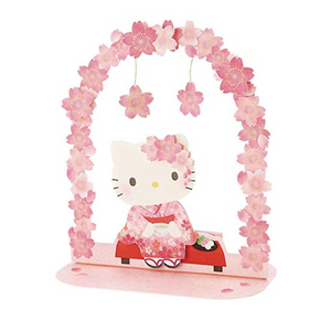 Hello Kitty Greeting Card ( Cherry Blossom ) by Sanrio