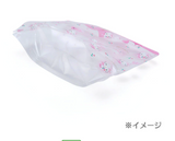 Kuromi Clear Zipper Bags Set by Sanrio