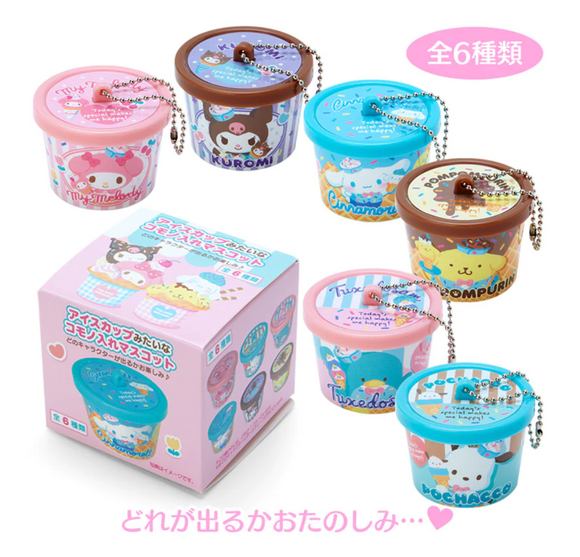 Sanrio Character Mascot Blind Box Ice Cream Parlor Series by Sanrio