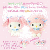 Sweet Piano Plush With Magnet Besties Together Series by Sanrio