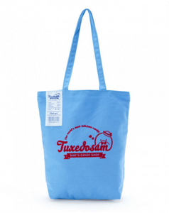 Tuexdosam Tote Bag Reversible Candy Shop Series by Sanrio