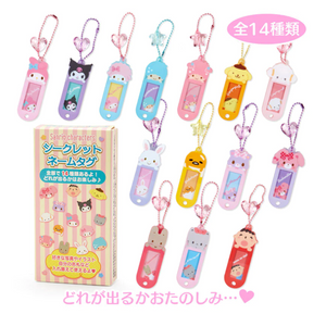 Sanrio Characters Name Tag Pink Blind Box Series by Sanrio