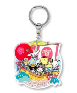 Sanrio Characters Key Chain 7 Lucky Gods Series by Sanrio