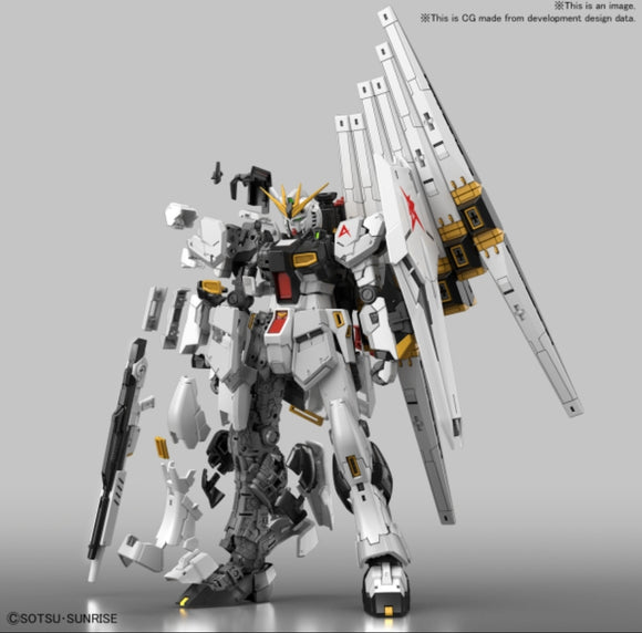 RG (32) Nu Gundam 1/144 E.F.S.F. [Lond Bell Unit] Amuro Ray's Use Mobile Suit For New Type - Megazone