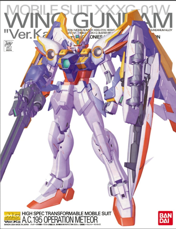 (MG) XXXG-01W Wing Gundam 