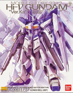 (MG) Rx-93-v2 Hi Nu Gundam "Ver.Ka" 1/100 Amuro Ray's Customize Mobile Suit For New Type - Megazone
