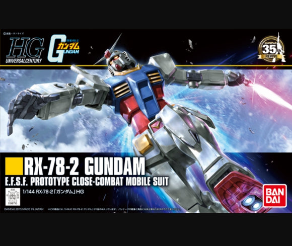 (HGUC) #191 1/144 RX-78-2 Gundam - Megazone