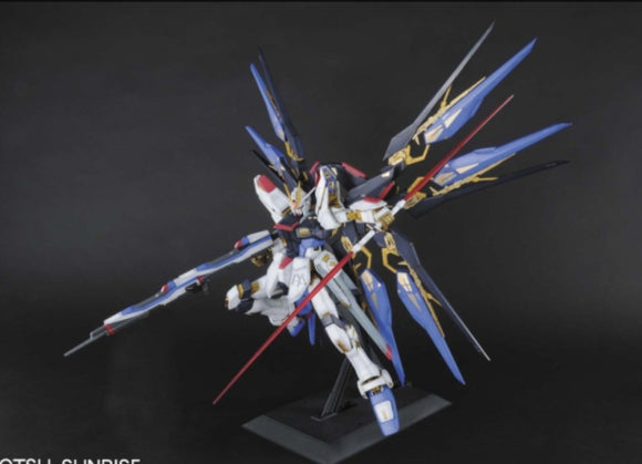 (PG) 1/60 Strike Freedom Gundam - Megazone
