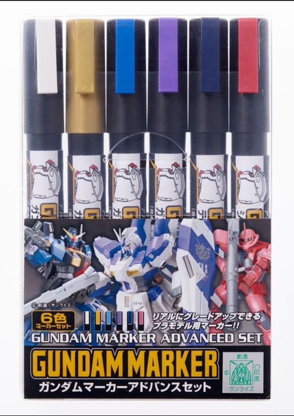 Gundam Marker Set - Advanced Set - Megazone