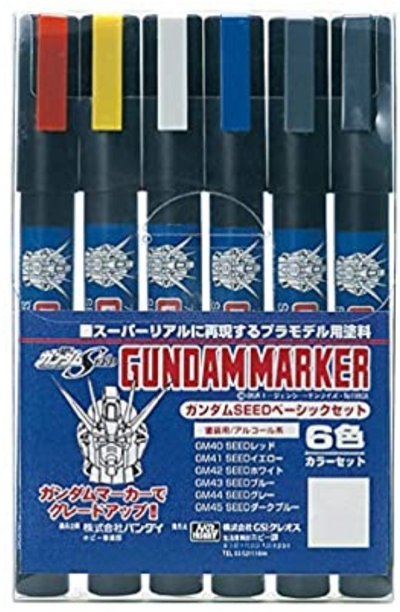 Gundam Marker Set - SEED Marker - Megazone