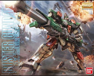 (MG) Buster Gundam 1/100 - Megazone