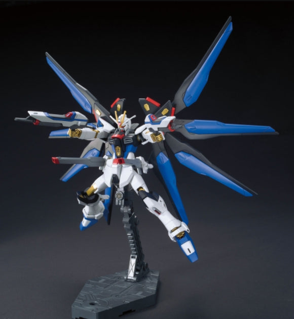 (HGCE) #201 1/144 Strike Freedom Gundam – Megazone