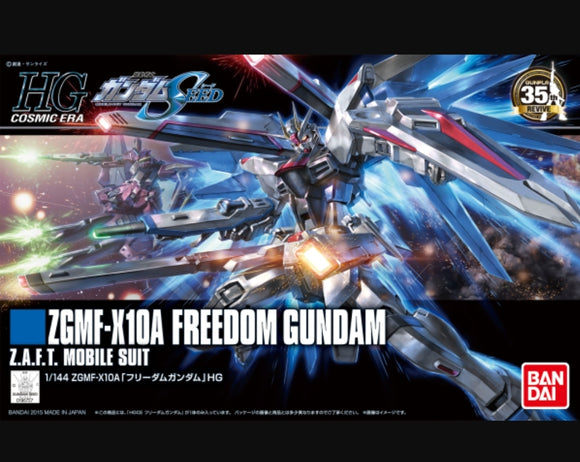 (HGCE) 1/144 Freedom Gundam - Megazone