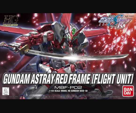 (HG) #58 1/144 Gundam Astray Red Frame (Flight Unit) - Megazone