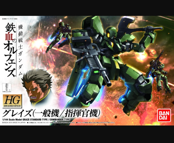 Iron Blooded Orphans (HG) 1/144 Gundam Graze Standard Type/ Commander Type - Megazone