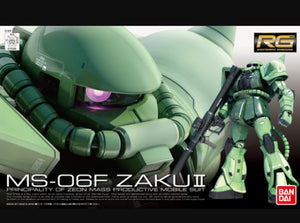 RG (04) 1/144 MS-06F Zaku II Principality of Zeon Mass Productive Mobile Suit - Megazone