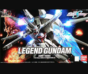 (HG) #35 1/144 Legend Gundam ZGMF-X666S - Megazone