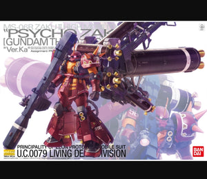 (MG) MS-06R Zaku II High Mobility Type "Psycho Zaku" [Gundam Thunderbolt] "Ver. Ka" 1/100 Principality of Zeon Prototype Mobile Suit - Megazone