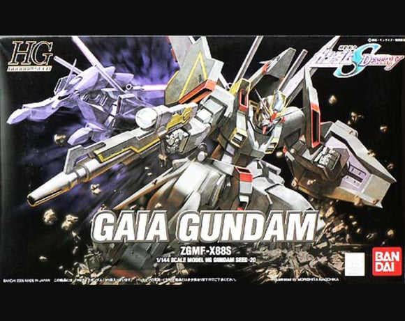 (HG) #20 1/144 Gaia Gundam ZGMF-X88S - Megazone