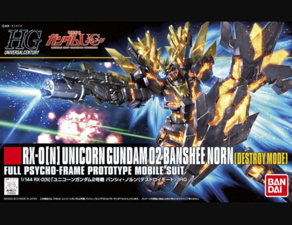 (HGUC) #175 1/144 RX-0[N] Unicorn Gundam 02 Banshee Norn [Destroy Mode] - Megazone